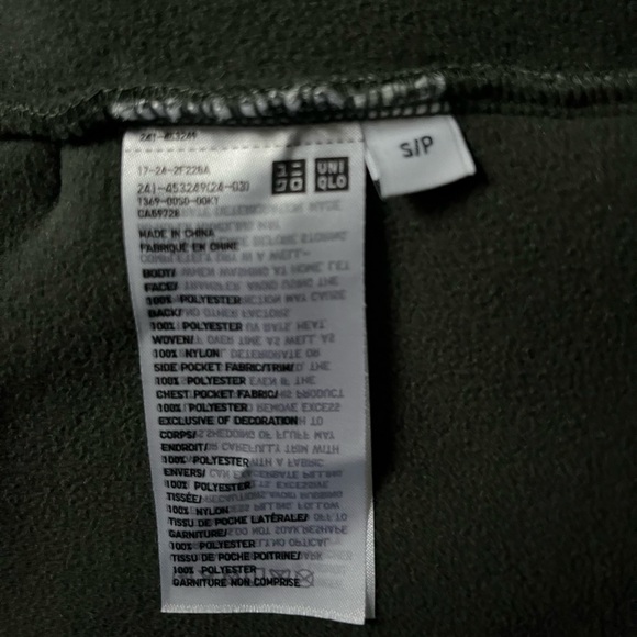 Uniqlo x JW Anderson green windproof outer fleece printed jacket size S - Picture 9 of 9